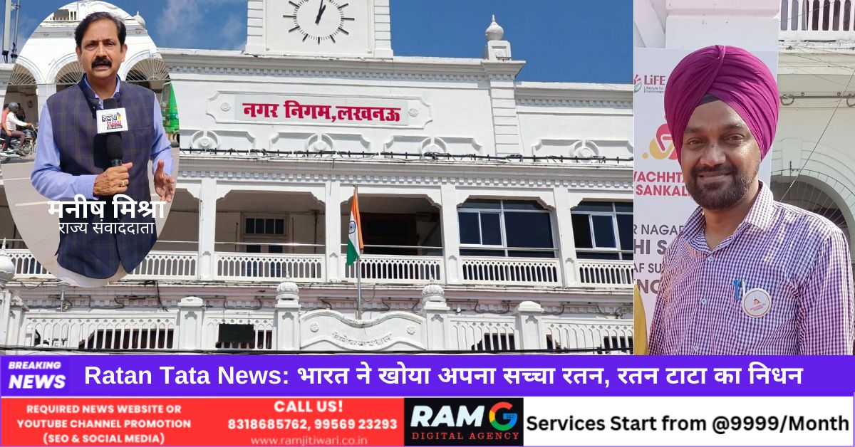 Zero Tolerance Policy