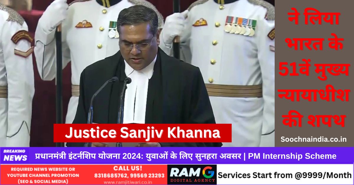 Justice Sanjiv Khanna