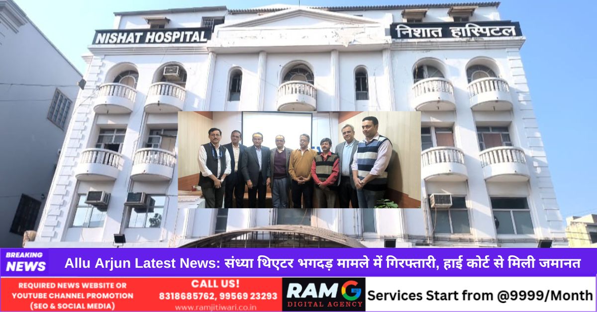 Facial Deformity Surgery