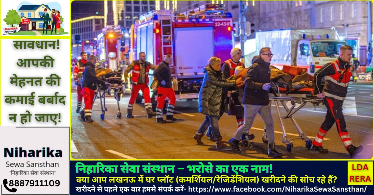 Germany Christmas Market Attack