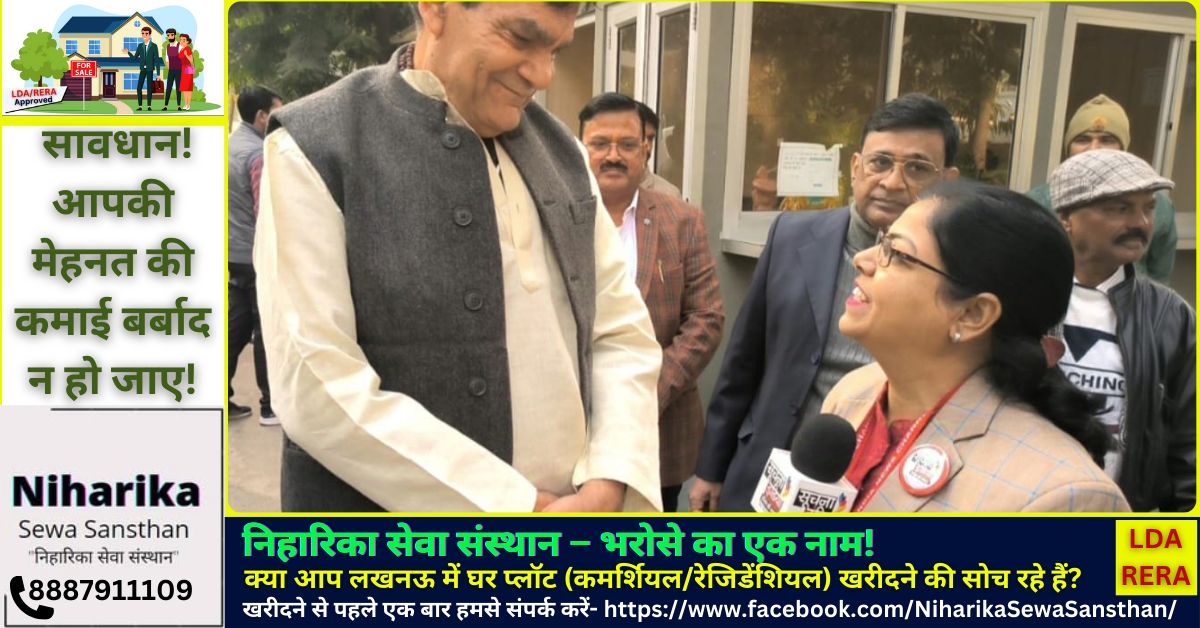 Mahakumbh 2025 Prayagraj