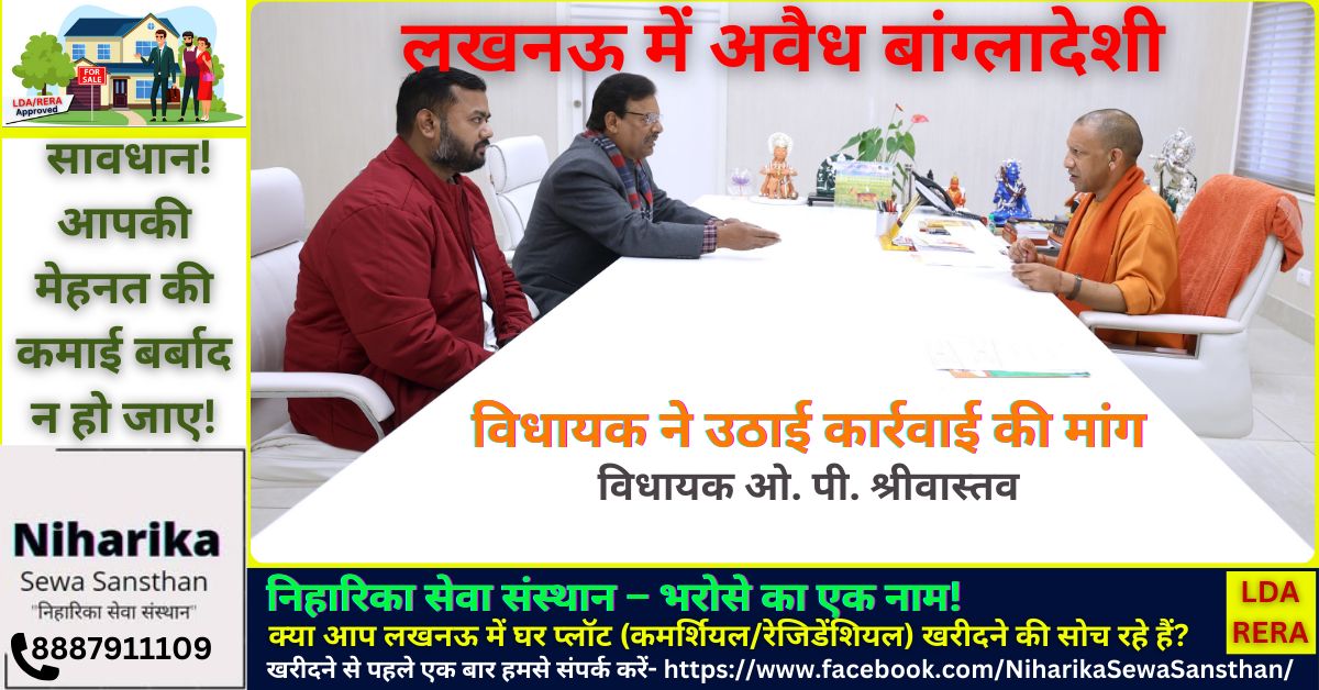 Bangladeshi Immigrants in Lucknow