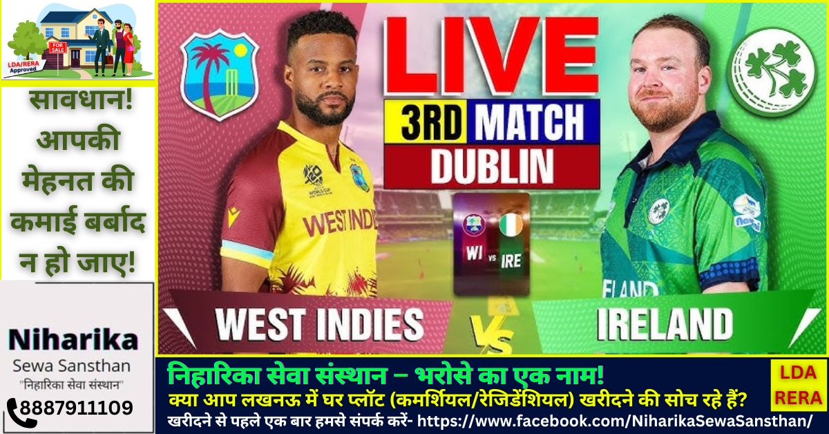 Ireland vs West Indies, 3rd ODI at Dublin
