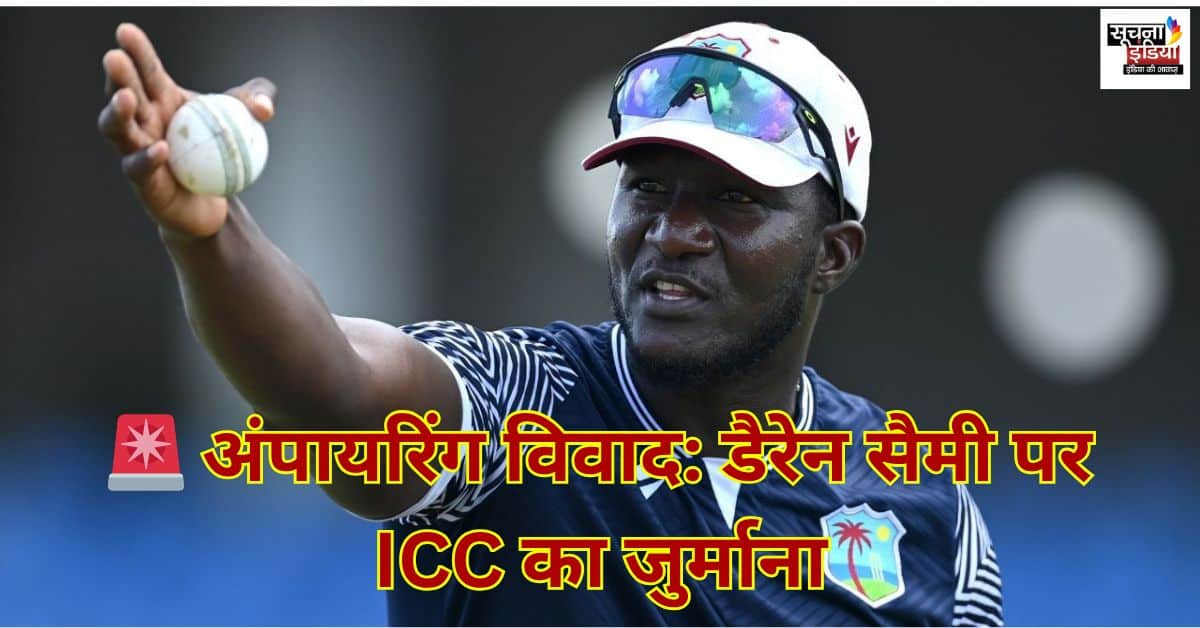 West Indies vs Australia