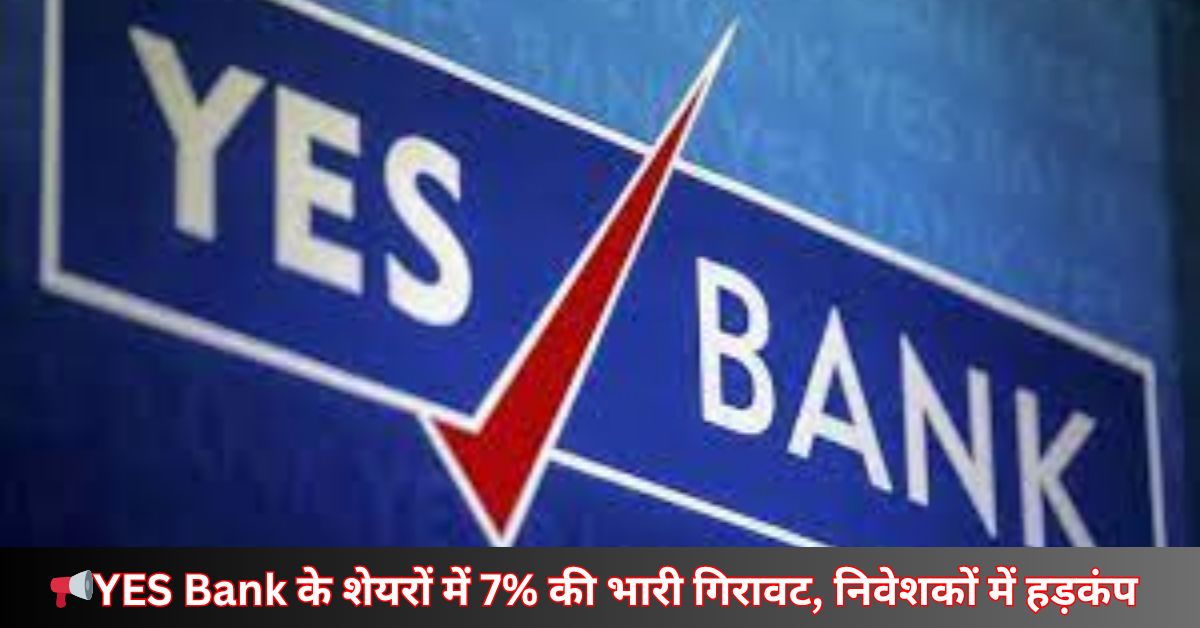 YES Bank
