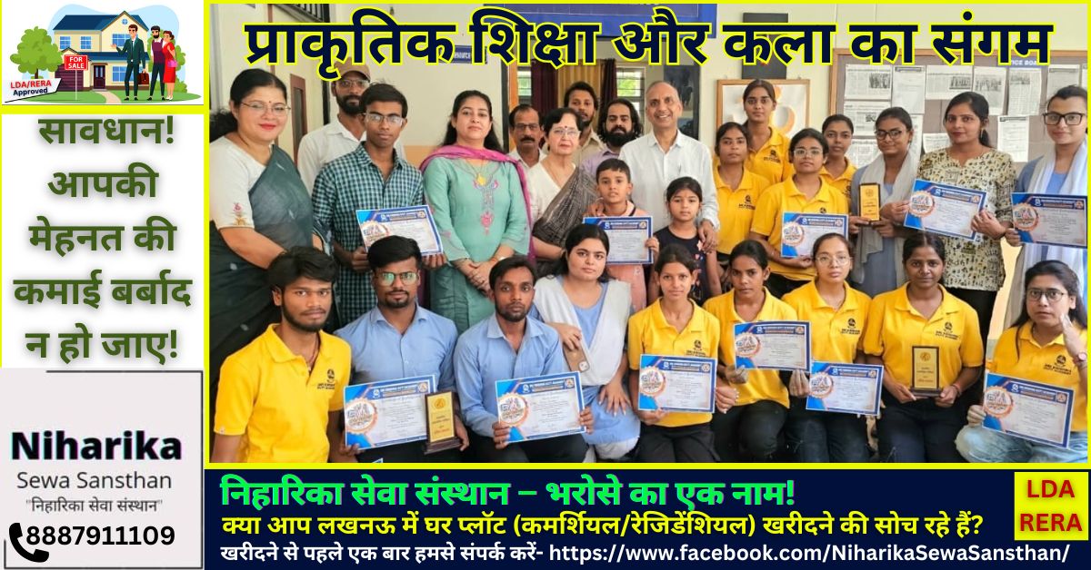 fine art workshop lucknow