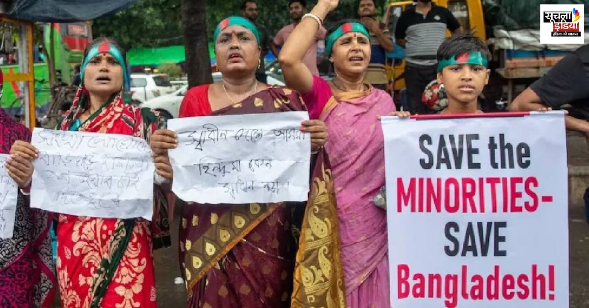 Bangladesh Hindu Murder