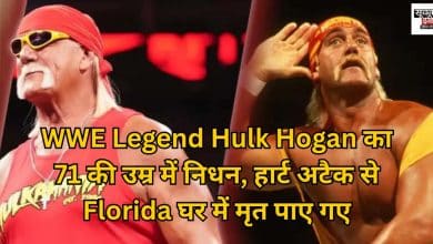 Hulk Hogan