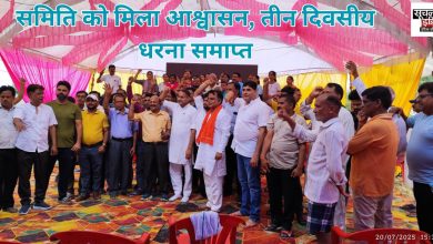 Pandit Kheda Lucknow