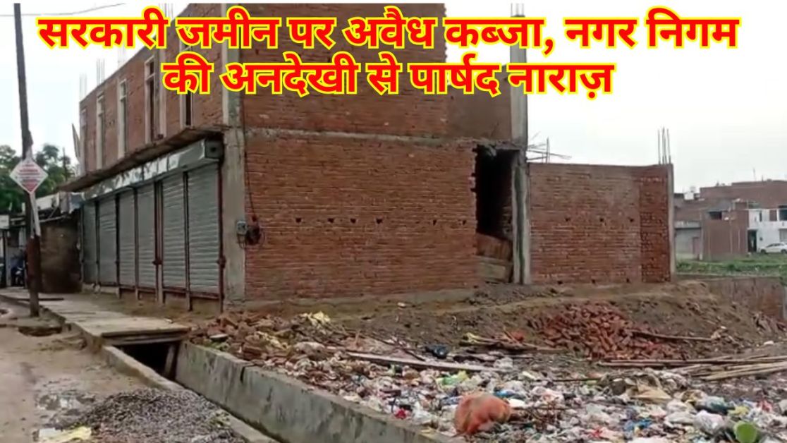 लखनऊ में विशाल भंडारा