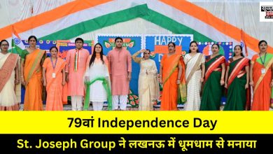 Independence Day 2025