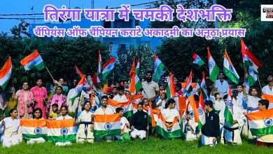 Independence Day Celebrations