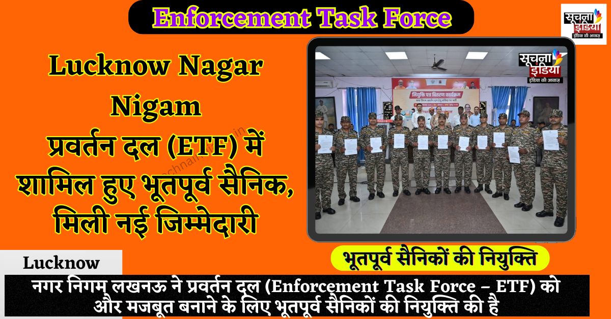Enforcement Task Force
