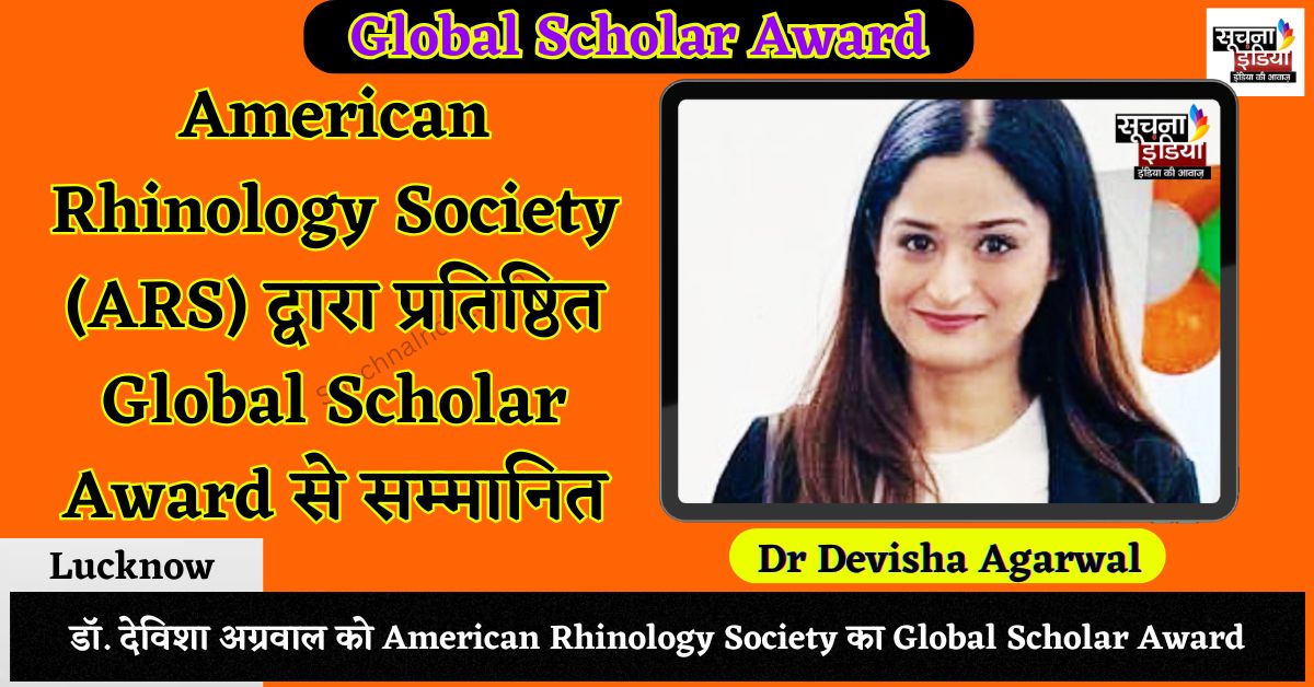 Dr Devisha Agarwal