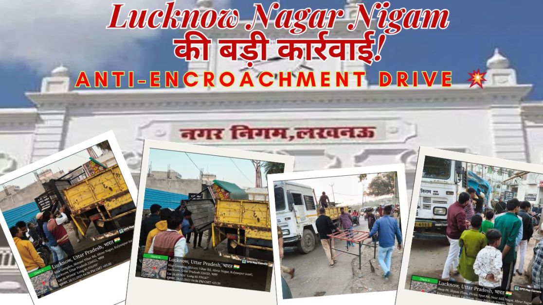 Anti-Encroachment Drive