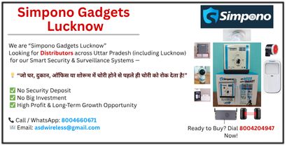 Smart Security & Surveillance Systems