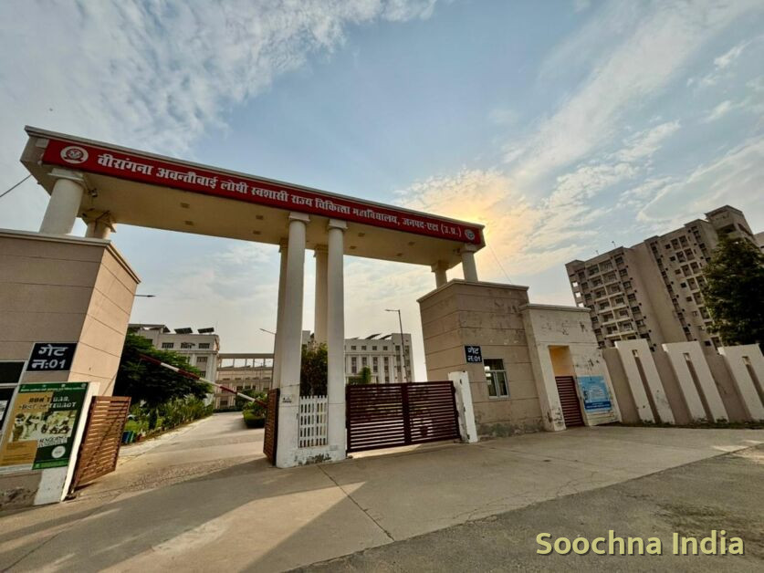 मेडिकल कॉलेज एटा को डीएनबी पीजी की 10 सीटों की मंजूरी,