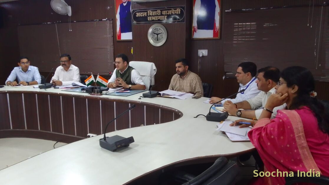 बदायूं: 10 हजार से ज्यादा राजस्व वाद लंबित, डीएम का निर्देश- 45 दिन पुराने मामलों को जल्द निस्तारित करें