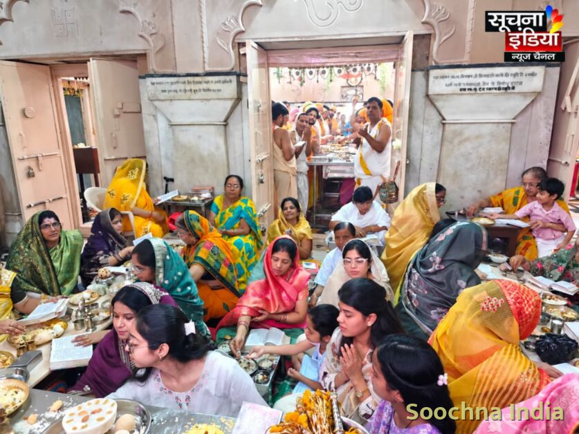 101 किलो का निर्वाण लाडू चढ़ाकर मनाया पुष्पदंत नाथ का निर्वाण महोत्सव,