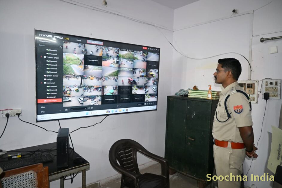 एसएसपी का कंट्रोल रूम पर औचक धावा, सीसीटीवी से लेकर यूपी-112 तक परखी व्यवस्था,