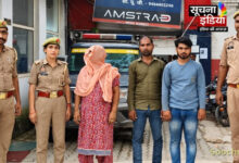 प्लॉट के 15 लाख रुपये को लेकर विवाद, पत्नी पर पति की हत्या का आरोप,