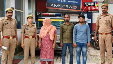 प्लॉट के 15 लाख रुपये को लेकर विवाद, पत्नी पर पति की हत्या का आरोप,
