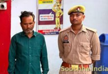 जैथरा पुलिस ने एक आरोपी और दो महिलाओं को किया गिरफ्तार, 19/20 सितंबर की रात हुई थी घटना