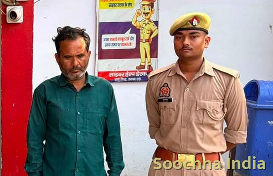 जैथरा पुलिस ने एक आरोपी और दो महिलाओं को किया गिरफ्तार, 19/20 सितंबर की रात हुई थी घटना