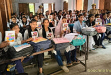 #एटा: मिशन शक्ति: महिलाओं को अधिकार और बालिकाओं को सुरक्षा के उपाय बताए।