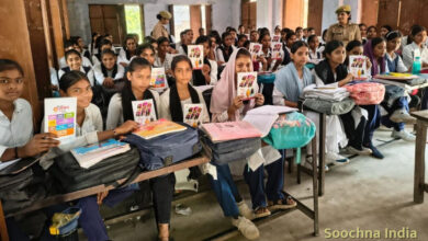 #एटा: मिशन शक्ति: महिलाओं को अधिकार और बालिकाओं को सुरक्षा के उपाय बताए।