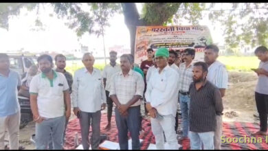 फीस और शिक्षकों के मामलों को लेकर सरस्वती विद्या मंदिर पर प्रदर्शन,