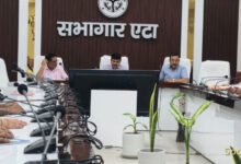 धान, मक्का और बाजरा खरीद की तैयारियों की डीएम ने की समीक्षा,