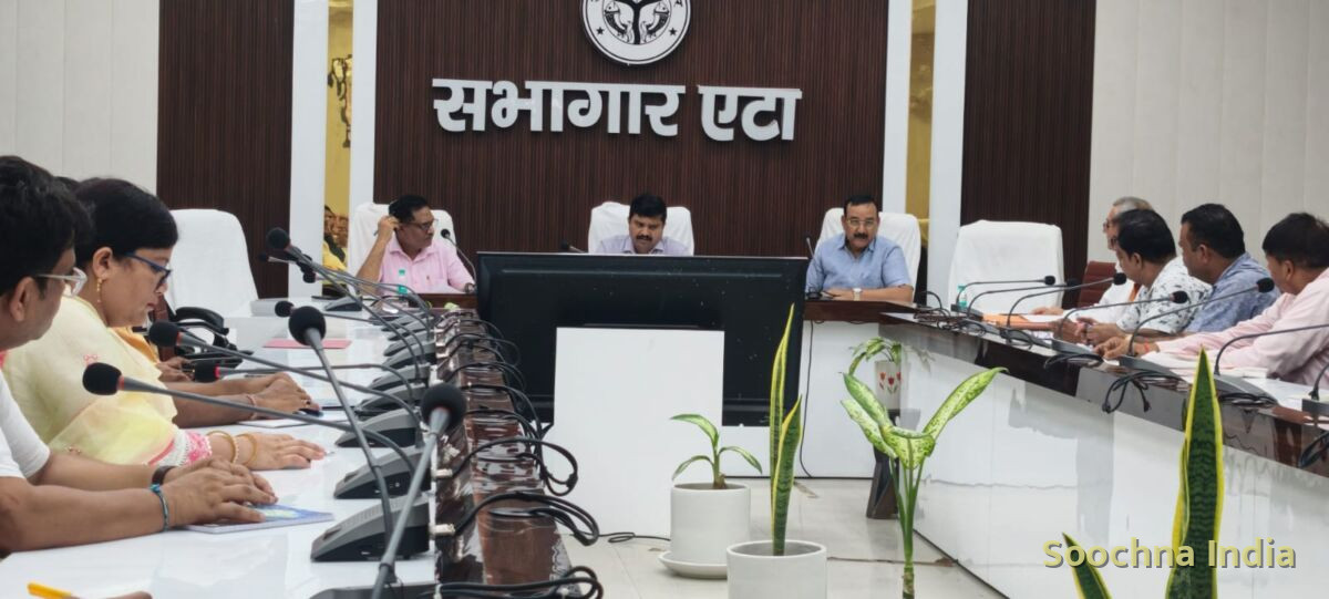 धान, मक्का और बाजरा खरीद की तैयारियों की डीएम ने की समीक्षा,