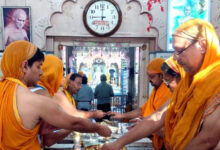 उत्तम क्षमा धर्म के साथ दशलक्षण पर्व का शुभारंभ,