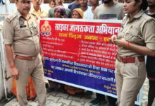 साइबर ठगी से बचाव को लेकर एटा पुलिस ने चलाया जागरूकता अभियान,