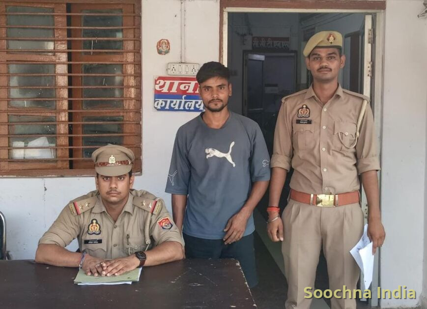 मारपीट के बाद लाइसेंसी बंदूक से हवाई फायरिंग, आरोपी गिरफ्तार