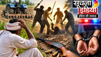 सिंचाई के रुपये को लेकर विवाद, किसान पर लाठी-डंडों से हमला,