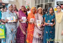 मिशन शक्ति: महिलाओं को बताए सुरक्षा के अधिकार, हेल्पलाइन नंबरों की दी जानकारी,