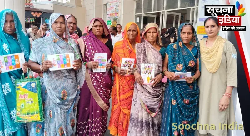 मिशन शक्ति: महिलाओं को बताए सुरक्षा के अधिकार, हेल्पलाइन नंबरों की दी जानकारी,