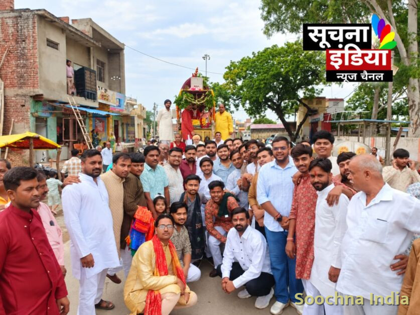 रथ यात्रा में गूंजे दाऊजी महाराज के जयकारे,