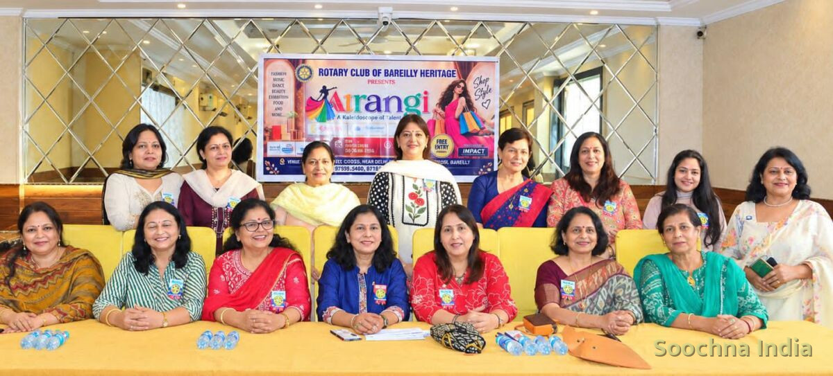 बरेली में कल से सजेगा फैशन और लाइफस्टाइल का बाजार, ‘अंतरंगी’ में दिखेंगे डिजाइनर कलेक्शन
