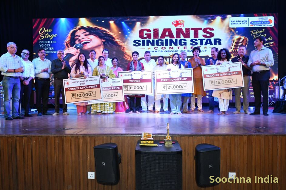 बरेली: ‘कहां हो तुम चले आओ’ गाकर मिष्टी शुक्ला बनीं जायंट्स सिंगिंग स्टार