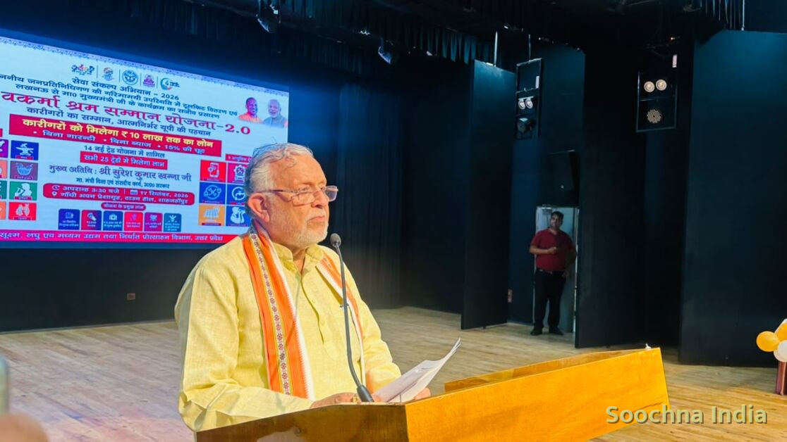 शाहजहांपुर: कारीगरों का हुनर देश की समृद्ध विरासत-वित्त मंत्री