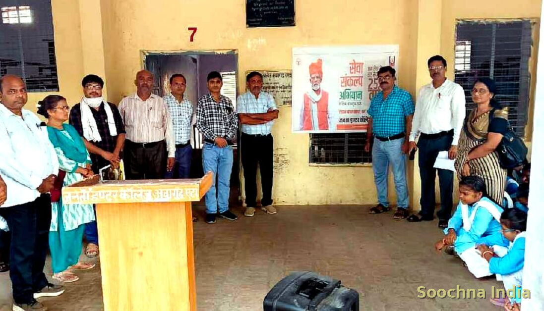 ‘मेरे सपनों का भारत’ में विद्यार्थियों ने दिखाई प्रतिभा,