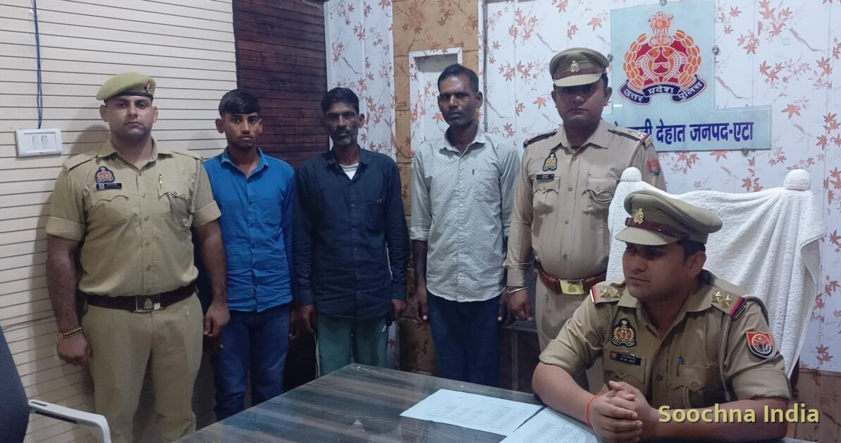 गैर इरादतन हत्या के मामले में तीन आरोपी गिरफ्तार,