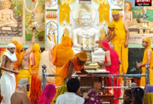 आर्जव धर्म का संदेश लेकर मनाया दशलक्षण पर्व का तीसरा दिन,