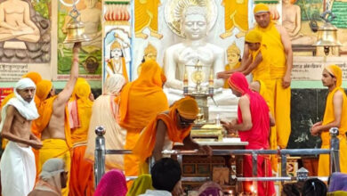 आर्जव धर्म का संदेश लेकर मनाया दशलक्षण पर्व का तीसरा दिन,
