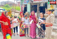 मिशन शक्ति के तहत महिलाओं और बालिकाओं को किया जागरूक,