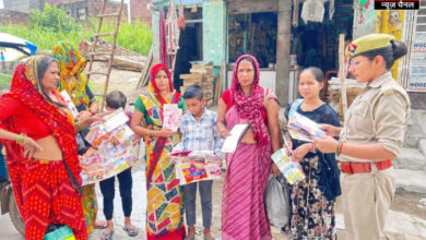 मिशन शक्ति के तहत महिलाओं और बालिकाओं को किया जागरूक,