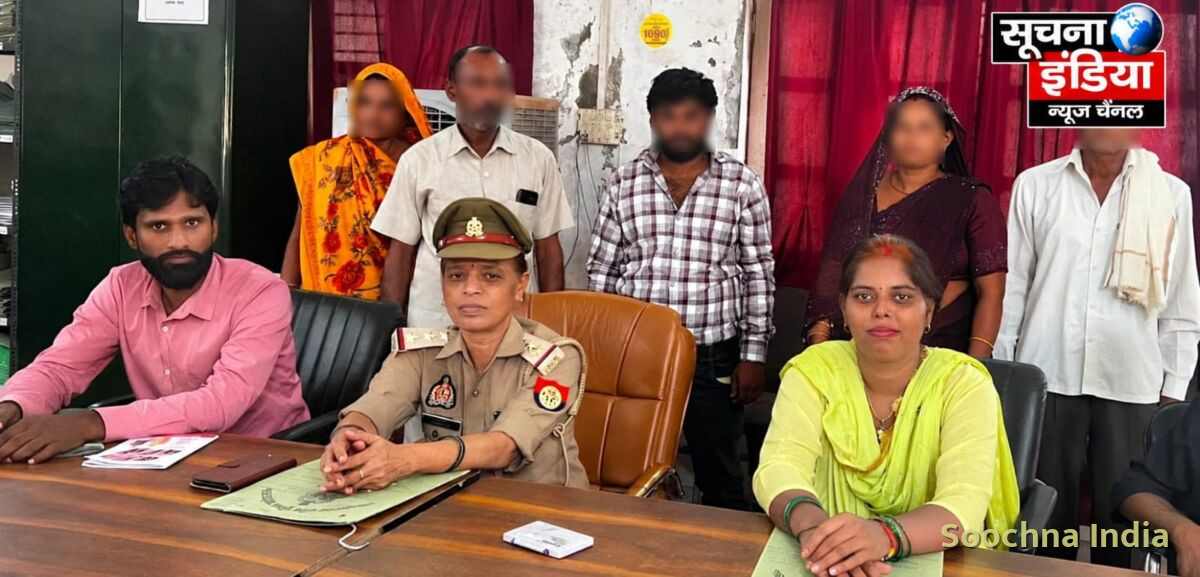 परिवार टूटने से बचा, काउंसलिंग के बाद साथ रहने को राजी हुए दंपती,